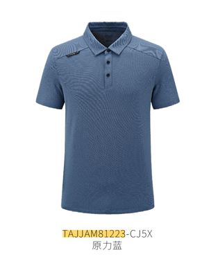 素简约翻领短袖T恤POLO衫探路者