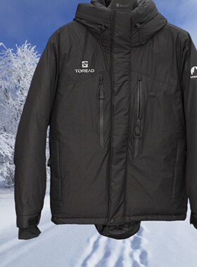 断码特价】商场款探路者加厚羽绒服300+充绒量lTADDAM91027-G01X