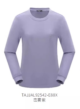 探路者长袖棉T恤春秋上衣打底衫TAJJAL91541女TAJJAL92542-E88X