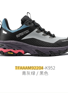 探路者男鞋情侣2024秋冬新款户外防水徒步鞋女TFAAAM91204/92204