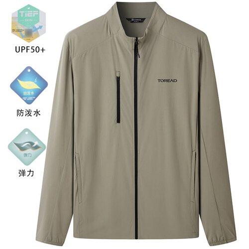 探路者男立领UPF50+户外防晒衣