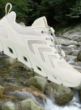 探路者溯溪鞋男徒步涉水鞋女夏季防滑钓鱼登山沙滩鞋TFEEAN81331