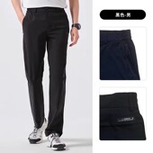 探路者休闲裤 特价 男TAMMAL81541 G01X春夏薄款 子 弹力长裤 断码