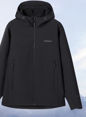 探路者男式软壳衣简约2025秋冬户外加绒防风外套TAEEBN91818-G01X