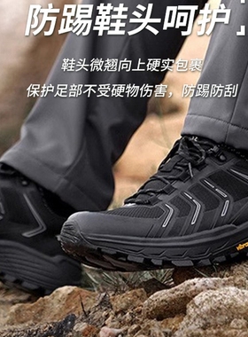 探路者黑色男式GORE-TEX防水VIBRAM徒步鞋TFAACM91983-G01X