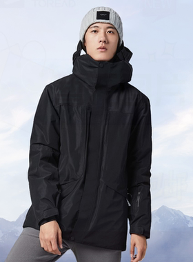 探路者黑色中长款单板滑雪服男女时尚印花滑雪衣TAHI91501-G01X