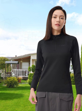 探路者户外运动长袖男秋冬速干打底衫跑步上衣TAJJCM92114女91113