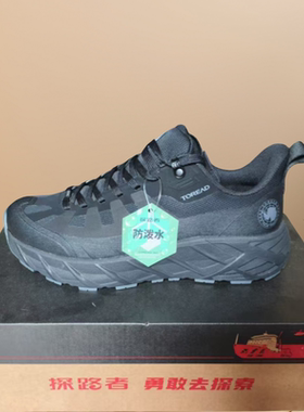 探路者厚底增高徒步鞋男鞋秋冬防泼水户外鞋休闲鞋女TFAAAM91290