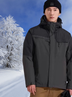 Toread/探路者三合一套羽绒冲锋衣男TAWWCM91999-K345铁蓝灰\藏蓝