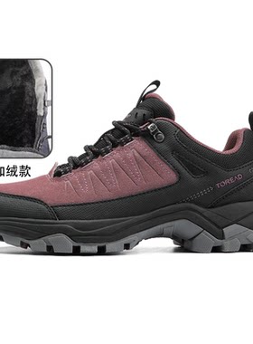 探路者女秋冬加绒防滑徒步鞋