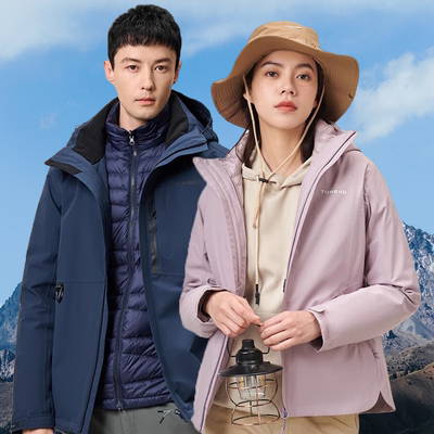 探路者冲锋衣男女秋冬防雨可拆卸夹羽绒外套TAWWAK91205/92206