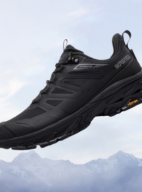 探路者低帮秋冬男式GORE-TEX防水VIBRAM徒步鞋TFAABN91770-G01L