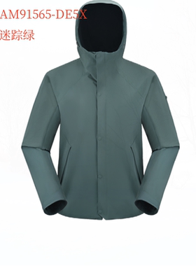 探路者男式冲锋衣春秋薄款单防风外套登山服TABBAM91565 G01X黑色