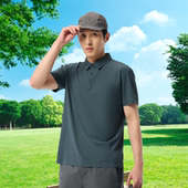 T恤TAJJCN81826 男夏户外运动速干短袖 FB5X 2025新款 探路者POLO衫