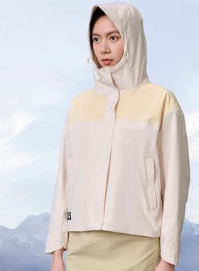 探路者女式冲锋衣春秋TABBBL92966-E75X熏衣紫色户外防风衣登山服