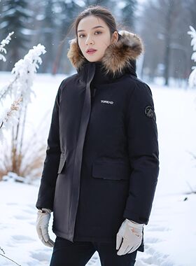 探路者女中长款本命年红羽绒服
