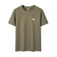 TAJJBM81715 快干半袖 D12X T恤男军绿速干后背图案时尚 探路者短袖