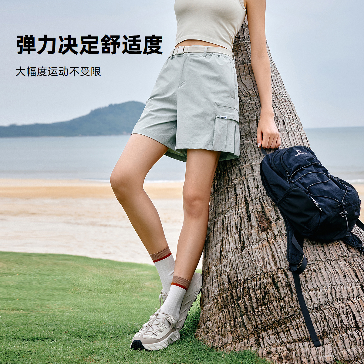 探路户外速干裤女户外旅游夏季大口袋短裤外穿TAMMBN82788-G01X