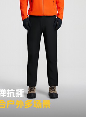 探路者户外弹力直筒裤加绒长裤