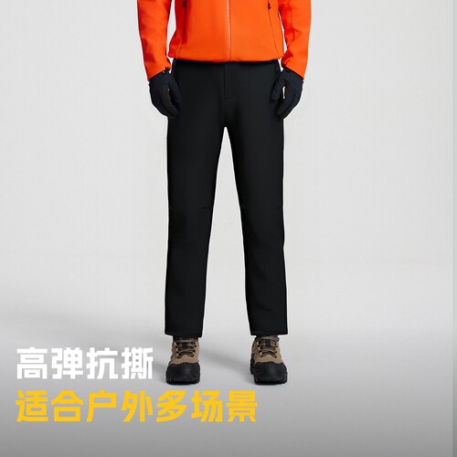 探路者户外弹力直筒裤加绒长裤
