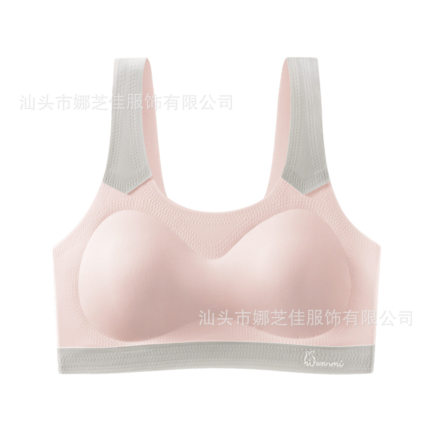 少女内衣青春发育期初中高中学生无痕冰丝文胸女童运动防震小背心