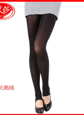 浪莎丝袜 天鹅绒80D踩脚连裤袜 防勾丝美腿显瘦加档微透黑丝袜子