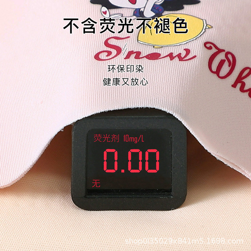 发育期少女内衣9-16岁女童抹胸冰丝无痕背心初中学生透气文胸薄款