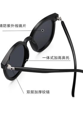 珍视光学新款偏光防晒墨镜女高级感TR品质贴牌防紫