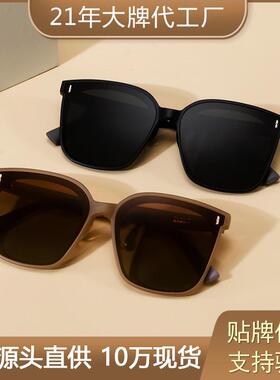 温州市珍视光学新款偏光防晒太阳镜女方框高级感显脸小90硅胶非墨