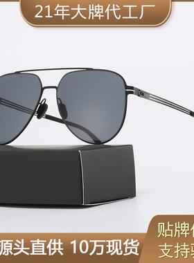 温州市珍视光学高端尼龙偏光墨镜新款男士开车驾驶蛤蟆镜防紫外线