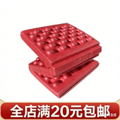 坐垫户外休闲野营室内便携蜂窝按摩泡沫XPE单人小8折6折叠防潮垫