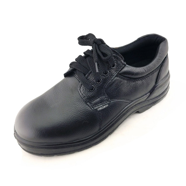 鹰兽安全鞋防砸防刺劳保鞋钢包头真牛皮绝缘轻便工作鞋软底9905