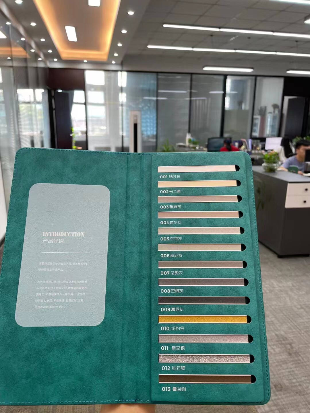 青居箭牌水性环氧彩砂美缝剂填缝剂双管厨卫专用瓷砖地砖防水防霉