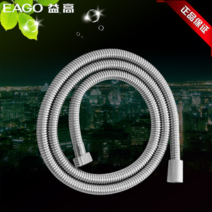 益高卫浴淋浴花洒喷头不锈钢软管1.5米原装配件热水器花洒链PL090