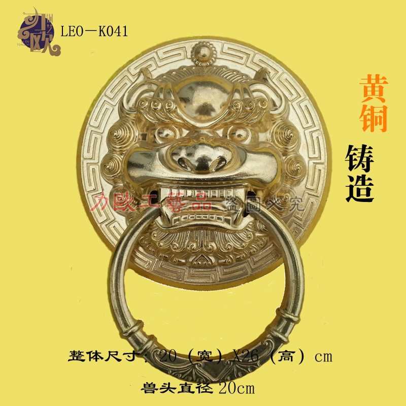 中式门环兽头拉手纯铜仿古大门麒麟拉手木门拉环狮子头虎头铜把手