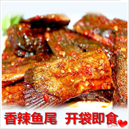 洞庭湖农家美味香辣鱼块自制香辣鱼尾零食下饭菜麻辣鱼尾二份包邮