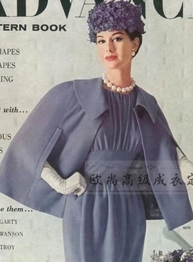 高级定制1950S复古优雅浅紫色羊毛西装外套+灯笼连衣裙时尚套装冬