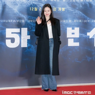 高端定制孙艺珍同款黑色羊毛外套女长款宽松毛呢大衣秋冬简约时尚