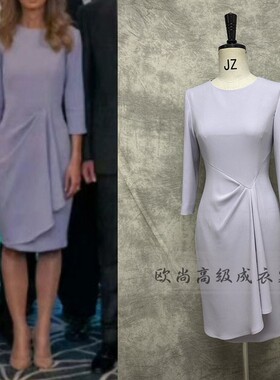 高端定制2024春秋王妃同款浅紫色褶皱连衣裙女过膝修身显瘦时尚OL