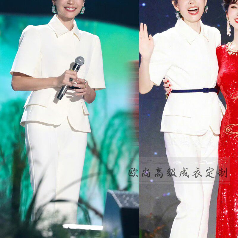 叶童明星同款白色短袖西装外套+裤子夏季时尚优雅套装裤气质大牌