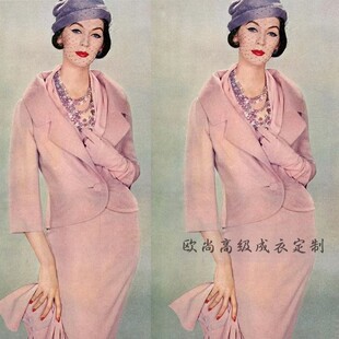 高端定制1950S经典复刻浅粉色羊毛西装套装裙女修身优雅端庄时尚