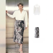 套装 刺绣亮片丝绒半裙新中式 裙 上衣 高端定制白色纯棉交叉领衬衫