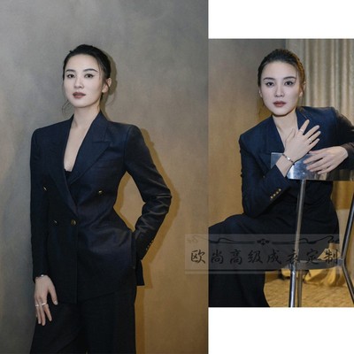 高级定制明星宋佳同款藏蓝色羊毛西装套装裤女修身职业干练时尚春