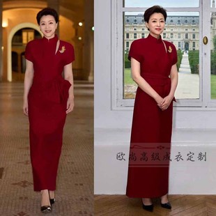 高端定制杨澜同款深红色改良旗袍连衣裙新中式长裙优雅气质端庄夏