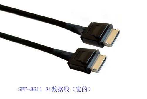 Oculink Server PCIE4.0 Connection SFF-8611.