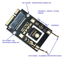 M.2 Wi -Fi в Mini PCIFI передача сетевой карты поставляется с передачей Generation Generation IPEX4 IPX1.