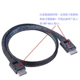 Oculink Server PCIE4.0 Connection SFF-8611.