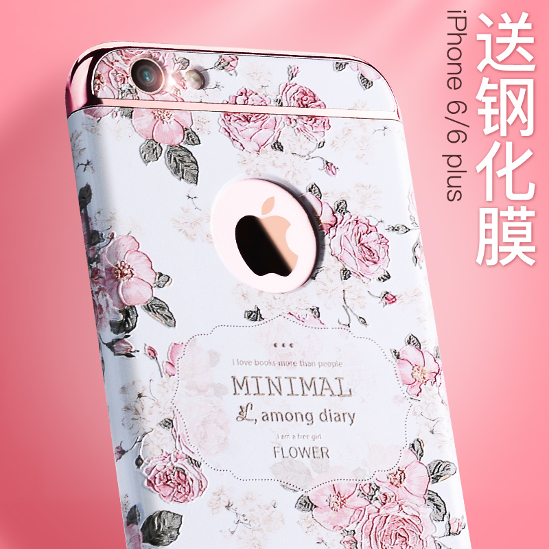¾°ÎªiPhone6ÊÖ»ú¿ÇÌ×6sÆ»¹û6plusÅ®¿îÓ²¿Çº«¹ú´óÆøipone³±ÅÆÈ«°üp·ÀˤÁùspÏÄÈÕÇåÐÂi6sʱÉÐip6ƽ¹ûпî6puls