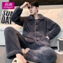 简约休闲法兰绒睡衣套装 秋冬新款 蓄热保暖雪花绒家居服可外穿男士