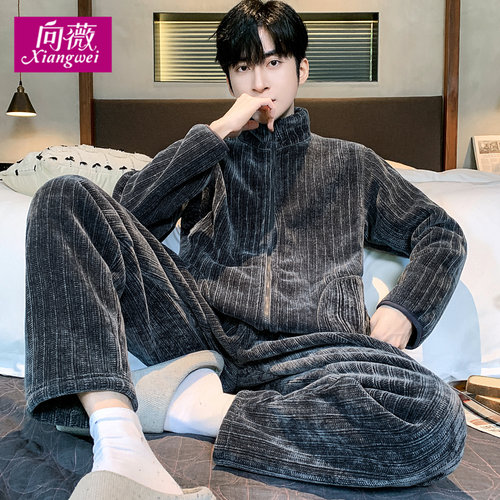 男士雪尼尔家居服睡衣加绒